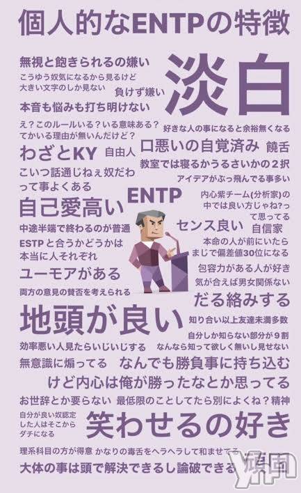 ���ܥ���Х��顦�����CLUB HEARTS(����֥ϡ���) ��2024ǯ10��28���̥�֥�����🥺��