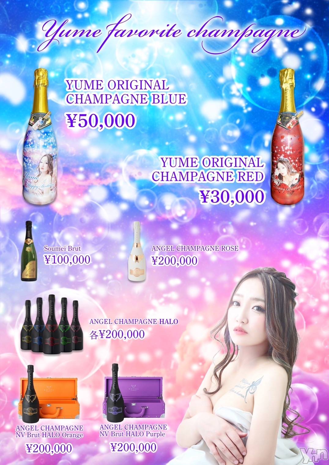 ���ܥ���Х��顦�����CLUB HEARTS(����֥ϡ���) ��2024ǯ11��2���̥�֥����֤�ˤ夥��������