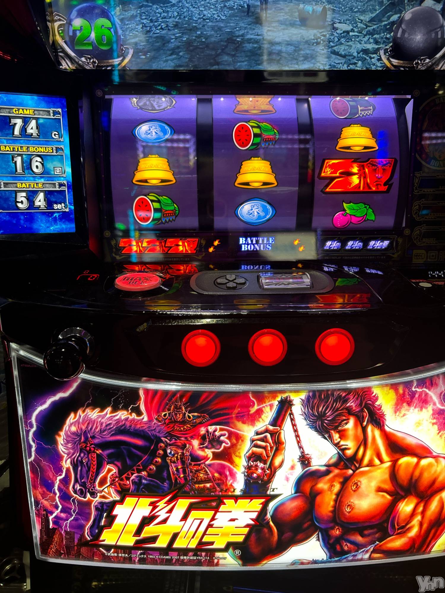 ���ܥ���Х��顦�����CLUB HEARTS(����֥ϡ���) ��2024ǯ11��5���̥�֥����֡�������