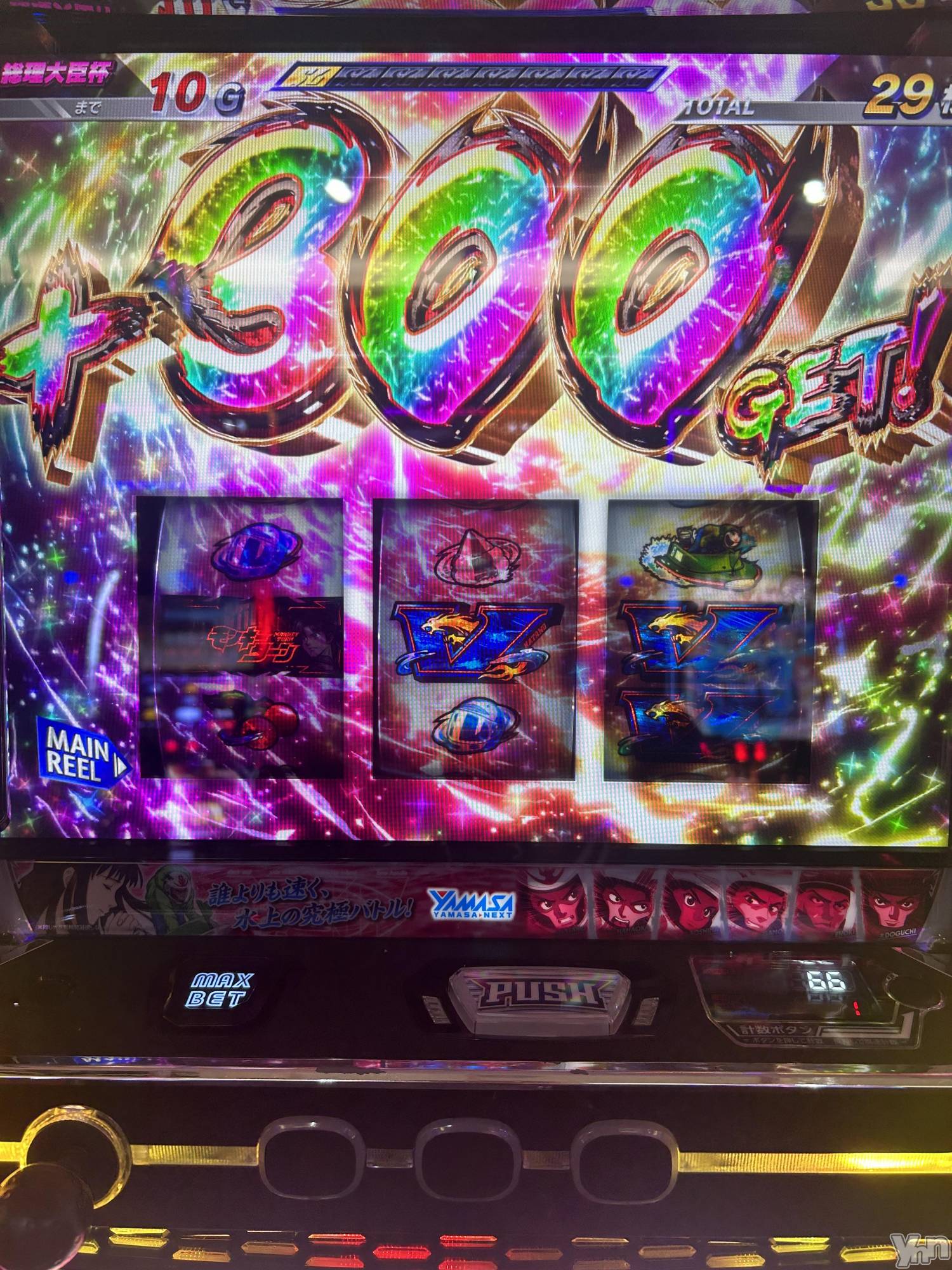 ���ܥ���Х��顦�����CLUB HEARTS(����֥ϡ���) ��2024ǯ11��12���̥�֥�����🚢💨��