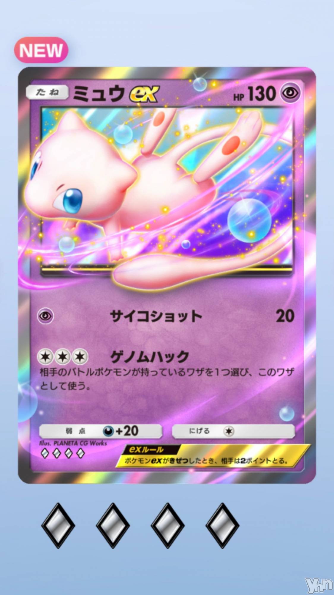 ���ܥ���Х��顦�����CLUB HEARTS(����֥ϡ���) ��2024ǯ12��19���̥�֥�����🫶��