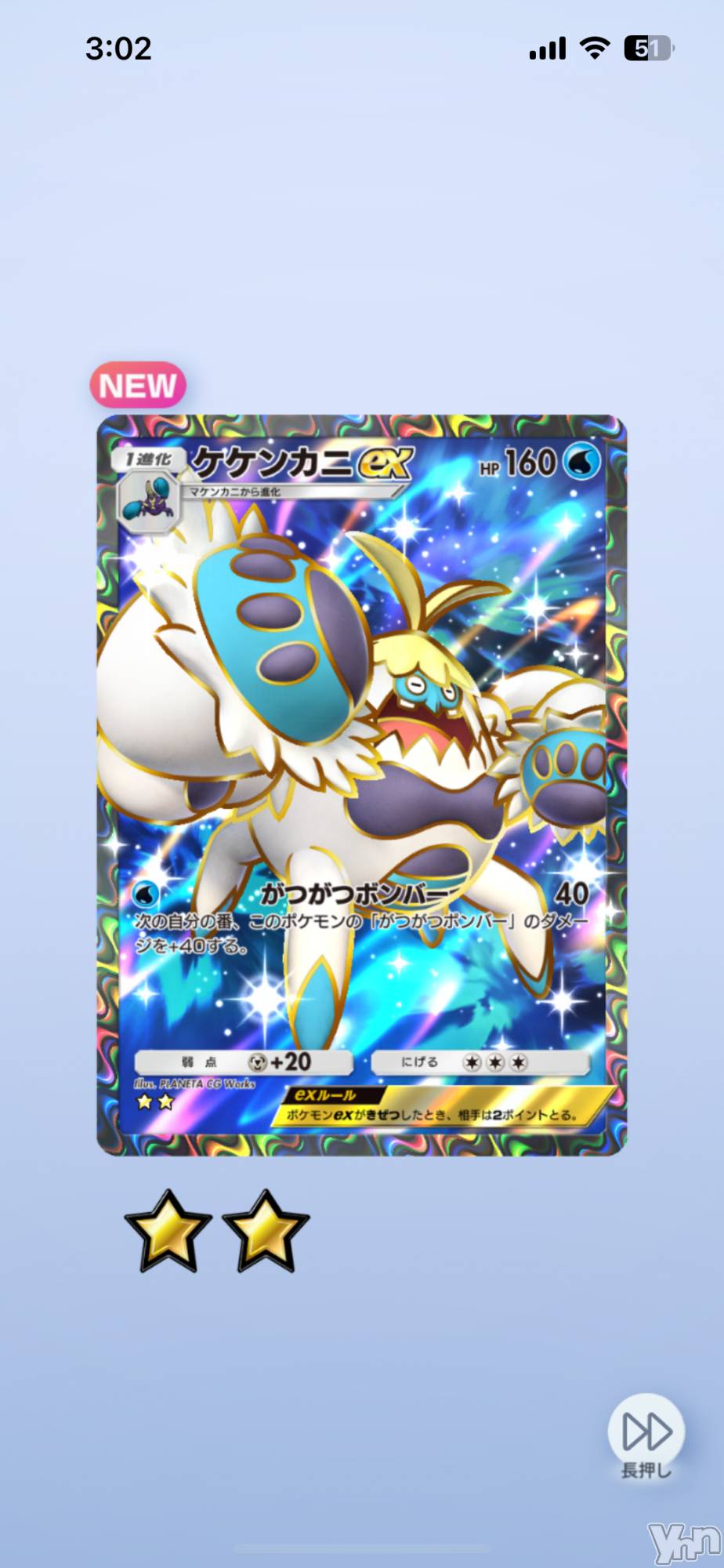 ���ܥ���Х��顦�����CLUB HEARTS(����֥ϡ���) ��2025ǯ5��2���̥�֥�����🩷ᩚ🤞��