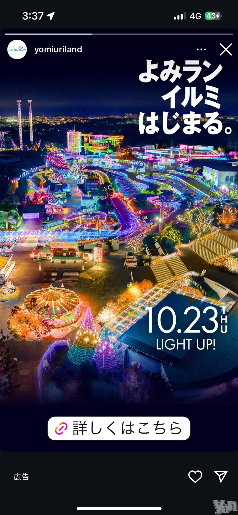 ���ܥ���Х��顦�����CLUB HEARTS(����֥ϡ���) ��2025ǯ10��27���̥�֥�����✨��