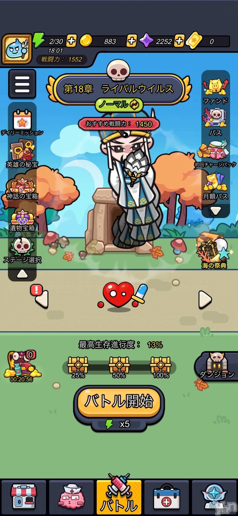 ���ܥ���Х��顦�����CLUB HEARTS(����֥ϡ���) ��2026ǯ3��17���̥�֥����֤����ޡ���