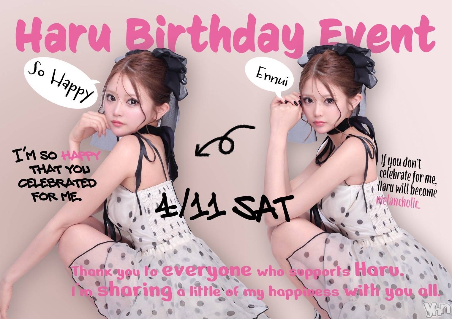 ���ܥ���Х��顦�����CLUB HEARTS(����֥ϡ���) ��2026ǯ4��11���̥�֥����֤��褤�衪��