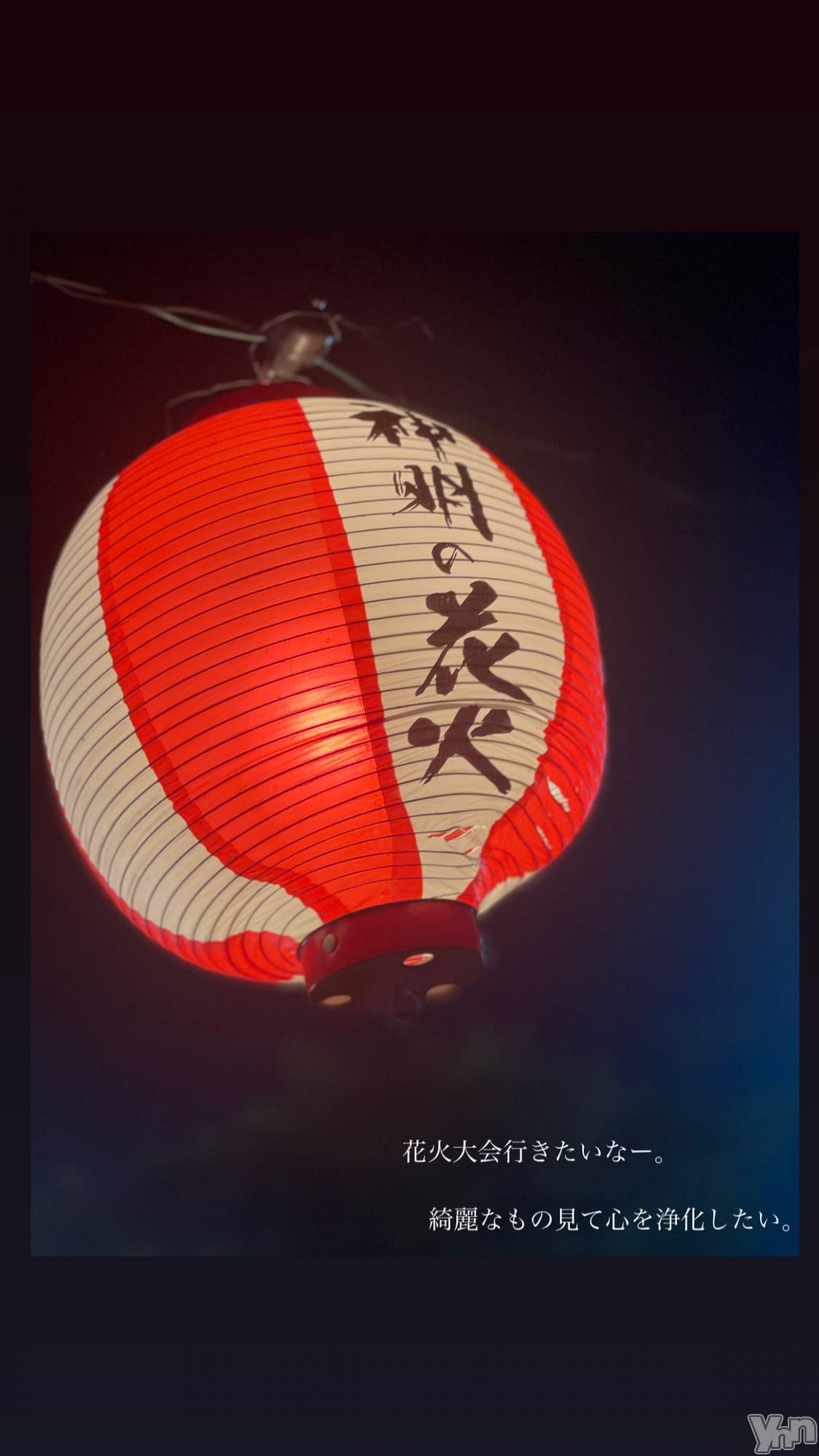 ���ܥ���Х��顦�����CLUB HEARTS(����֥ϡ���) ��2026ǯ7��26���̥�֥�����🐣��