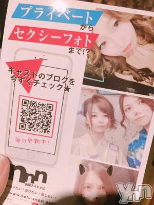 ���ܥ���Х��顦�����CLUB HEARTS(����֥ϡ���) ���(29)��8��8���̥�֥����֤���ʤȤ����ˡ�