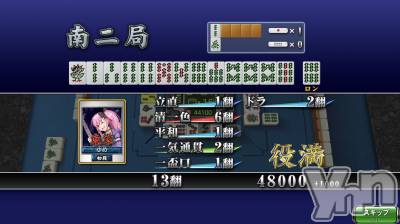 ���ܥ���Х��顦�����CLUB HEARTS(����֥ϡ���) ���(29)��3��13���̥�֥����ּ¤ϡ����С�