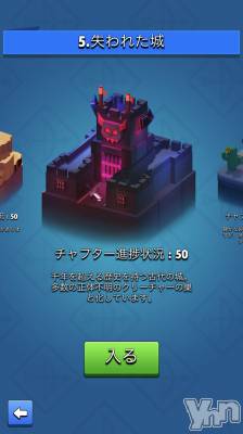 ���ܥ���Х��顦�����CLUB HEARTS(����֥ϡ���) ���(29)��7��9���̥�֥����֤�äȤ�������