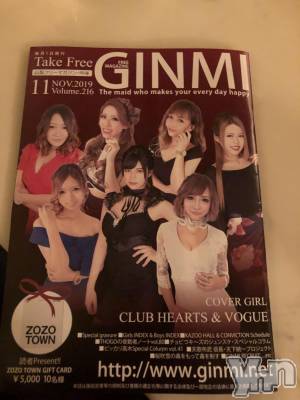 ���ܥ���Х��顦�����CLUB HEARTS(����֥ϡ���) ���(29)��10��31���̥�֥�����11���ɽ���‬&nbsp;‪︎❤︎‪︎/��