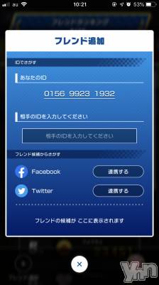 ���ܥ���Х��顦�����CLUB HEARTS(����֥ϡ���) ���(29)��11��29���̥�֥����֥ե��ɤˤʤ�����