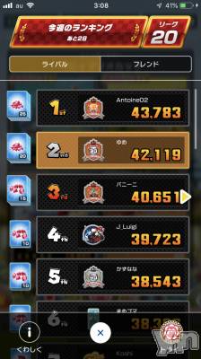 ���ܥ���Х��顦�����CLUB HEARTS(����֥ϡ���) ���(29)��12��2���̥�֥����֥�٥�⤤���