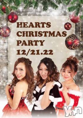 ���ܥ���Х��顦�����CLUB HEARTS(����֥ϡ���) ���(29)��12��8���̥�֥�����Xmas����ǯ���äƤ����