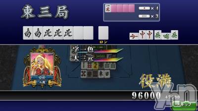 ���ܥ���Х��顦�����CLUB HEARTS(����֥ϡ���) ���(29)��7��13���̥�֥����־����(♡����`♡)��