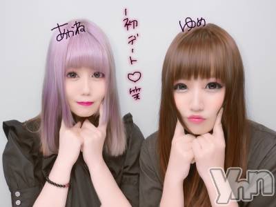 ���ܥ���Х��顦�����CLUB HEARTS(����֥ϡ���) ���(29)��8��2���̥�֥����֤��礦�⡪������