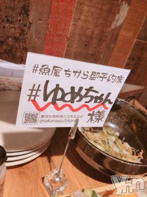 ���ܥ���Х��顦�����CLUB HEARTS(����֥ϡ���) ���(29)��8��17���̥�֥����ַ������ˤĤ��ơ�