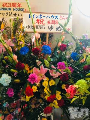 ���ܥ���Х��顦�����CLUB HEARTS(����֥ϡ���) ���(29)��11��13���̥�֥����֥쥤��ܡ�🌈🌈🌈🌈🌈��