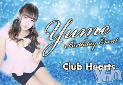 ���ܥ���Х��顦�����CLUB HEARTS(����֥ϡ���) ���(29)��11��25���̥�֥�����wkwk��