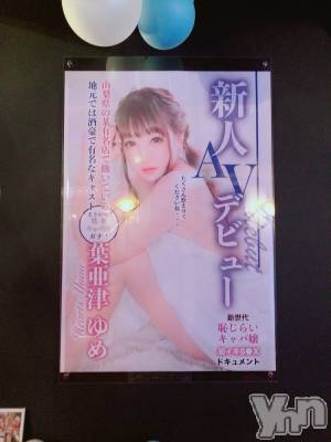 ���ܥ���Х��顦�����CLUB HEARTS(����֥ϡ���) ���(29)��12��1���̥�֥�����AV�ǥӥ塼���ȡġ���