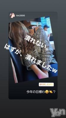 ���ܥ���Х��顦�����CLUB HEARTS(����֥ϡ���) ���(29)��1��15���̥�֥����ֺǰ�������������