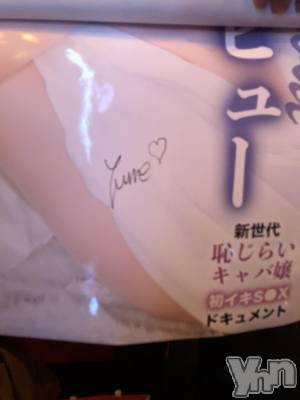 ���ܥ���Х��顦�����CLUB HEARTS(����֥ϡ���) ���(29)��1��26���̥�֥�������Υݥ��������ľоС�