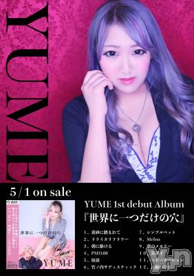 ���ܥ���Х��顦�����CLUB HEARTS(����֥ϡ���) ���(29)��4��19���̥�֥����֥ĥå��ߤɤ�����w��