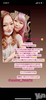 ���ܥ���Х��顦�����CLUB HEARTS(����֥ϡ���) ���(29)��8��26���̥�֥����֤ۤ�Ȥ˵㤱���