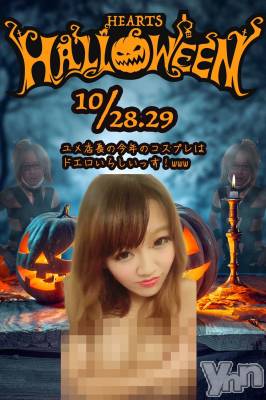 ���ܥ���Х��顦�����CLUB HEARTS(����֥ϡ���) ���(29)��10��4���̥�֥����ֹͤ���www��