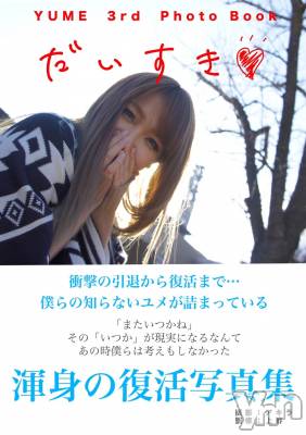 ���ܥ���Х��顦�����CLUB HEARTS(����֥ϡ���) ���(29)��8��30���̥�֥����ֺ�������✨��