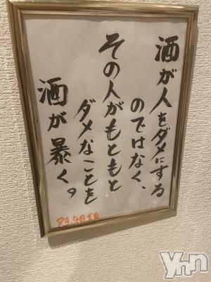 ���ܥ���Х��顦�����CLUB HEARTS(����֥ϡ���) ���(29)��5��7���̥�֥�����🧐��