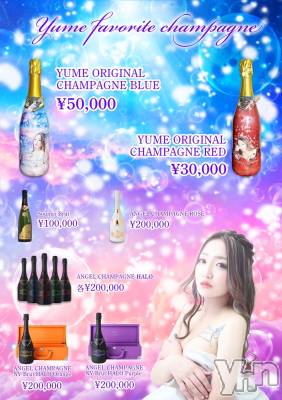 ���ܥ���Х��顦�����CLUB HEARTS(����֥ϡ���) ���(29)��11��2���̥�֥����֤�ˤ夥��������