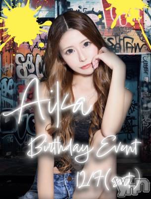 ���ܥ���Х��顦�����CLUB HEARTS(����֥ϡ���) ���(29)��12��5���̥�֥�����🍓🍓🍓��