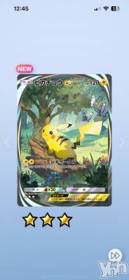 ���ܥ���Х��顦�����CLUB HEARTS(����֥ϡ���) ���(29)��1��18���̥�֥����֤�äȡ�����