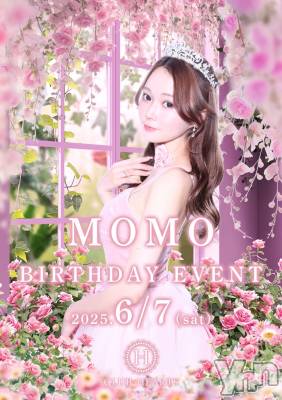 ���ܥ���Х��顦�����CLUB HEARTS(����֥ϡ���) ���(29)��6��7���̥�֥�����❣️��