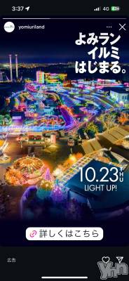 ���ܥ���Х��顦�����CLUB HEARTS(����֥ϡ���) ���(29)��10��27���̥�֥�����✨��