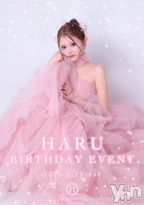 ���ܥ���Х��顦�����CLUB HEARTS(����֥ϡ���) ���(29)��4��1���̥�֥�����🩷🩷🩷��