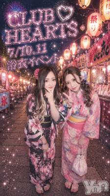���ܥ���Х��顦�����CLUB HEARTS(����֥ϡ���) ���(29)��7��11���̥�֥�����🩷��