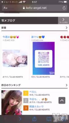 ������🥺💓💓💓