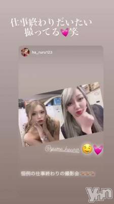 💓💓💓����💓💓💓