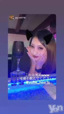 ������ˤĤ���