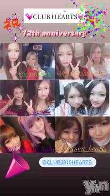 ⚠️����⚠️