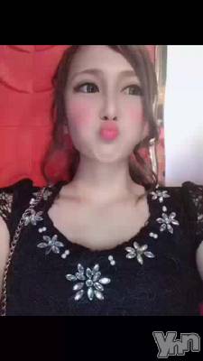 ‬&nbsp;‪︎❤︎‪︎/