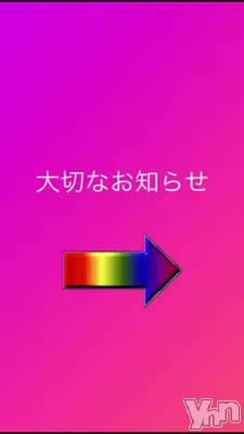 ����⚠️🐸⚠️