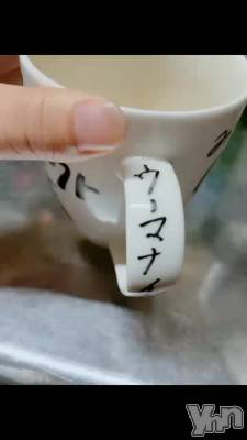 ���Ƥ����