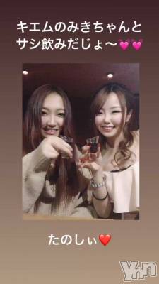 �����Τ�♡