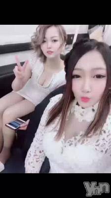 ‬&nbsp;‪︎❤︎‪︎/