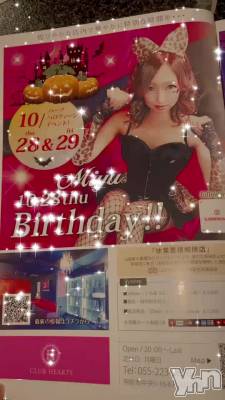 �İ���🐹💓