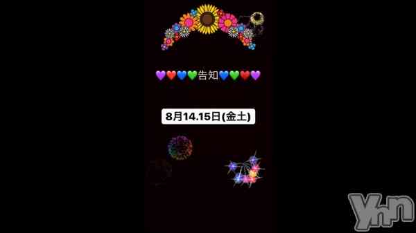 ��💙ɬ�����Ƥ�💙��