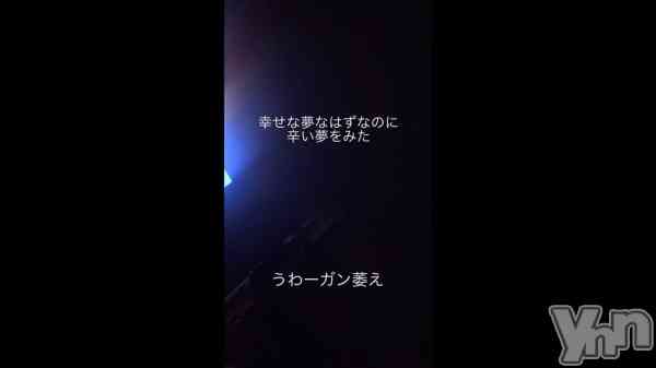 ְन