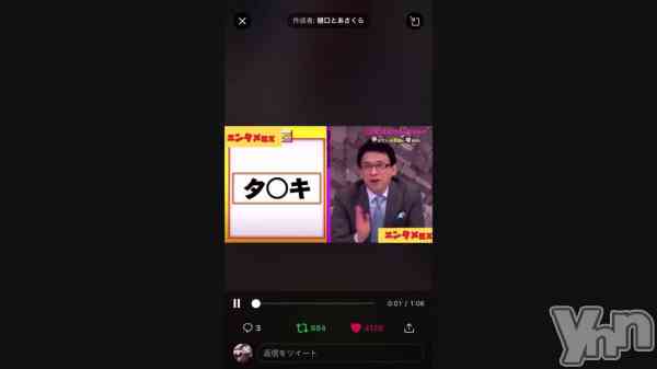 ʢ褸w